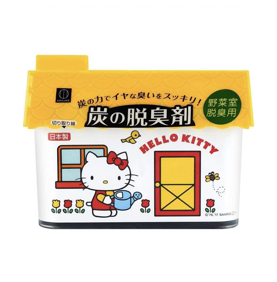 Hello Kitty Charcoal Deodorizer For Refrigerator