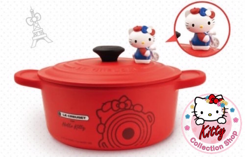 Le Creuset Hello Kitty 2018 Limited Edition Bamboo Red Food Container