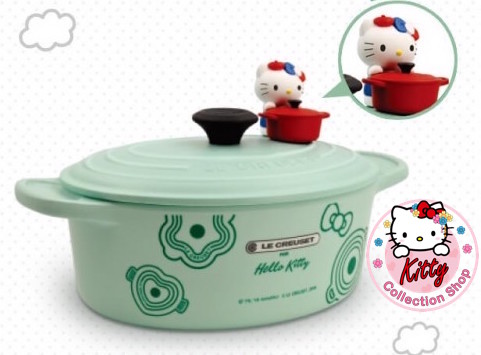 Le Creuset Hello Kitty 2018 Limited Edition Bamboo Green Food Container