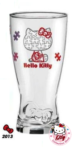 Hello Kitty 40th Anniversary Limited Edition 2013 Tall Glass