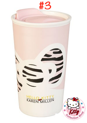 Karen Millen mugs 3