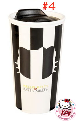 Karen Millen mugs 4