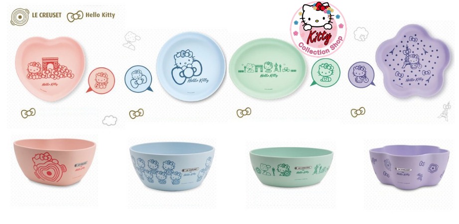 Le Creuset Hello Kitty 2018 Limited Edition Bamboo Food Container