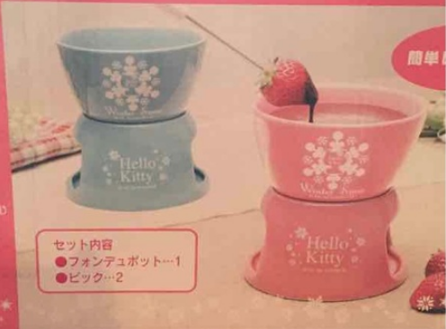 Hello Kitty Winter Snow Fondue Set