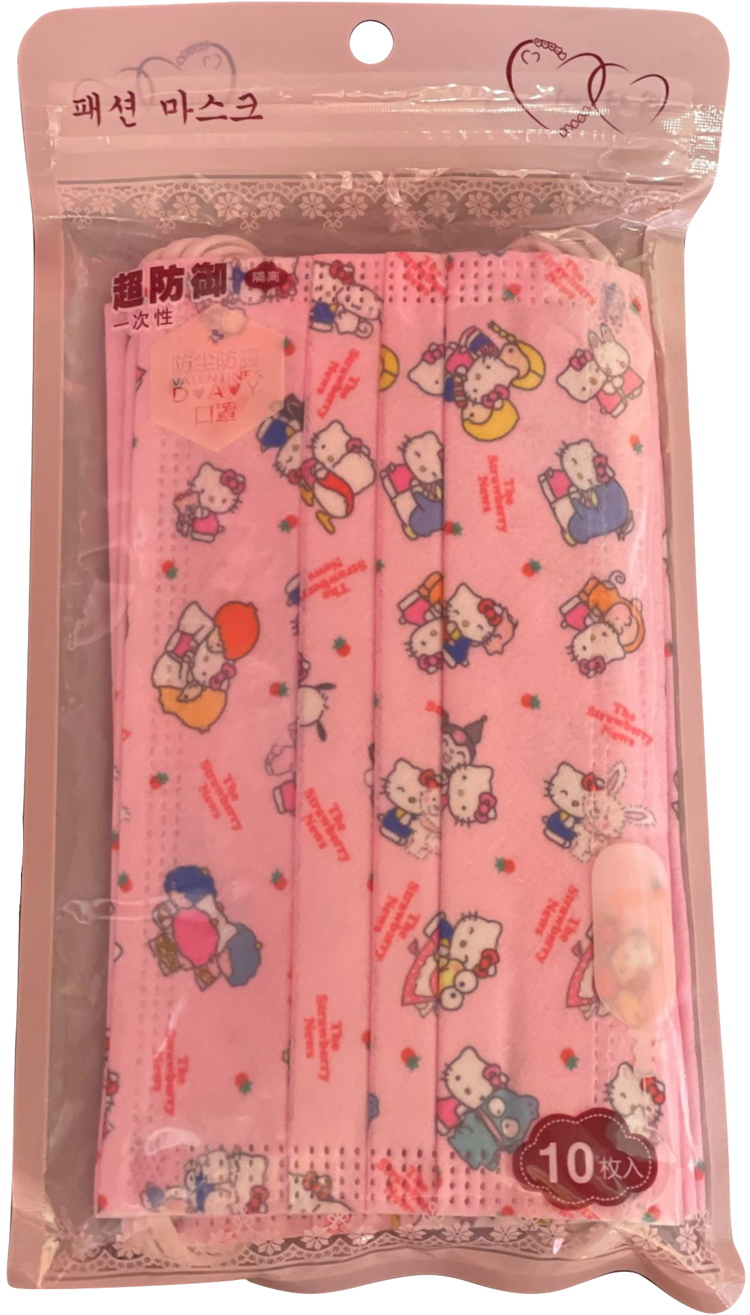 10 pieces Hello Kitty and Friends Pink Disposable Masks